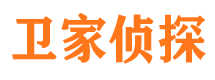 郁南外遇出轨调查取证